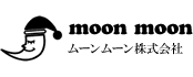 ムーンムーン株式会社 様